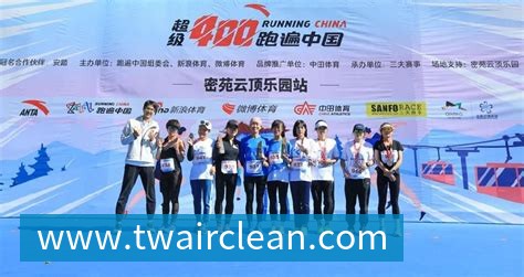 拜仁球探再现乌龙事件意外泄露考察目标引发热议