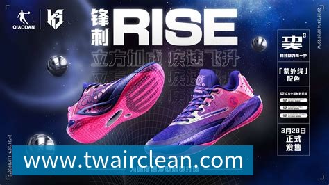 hth官方网页版-hth(中国)替补27分钟建功！OD拉莫斯导演葡萄牙逆转晋级
